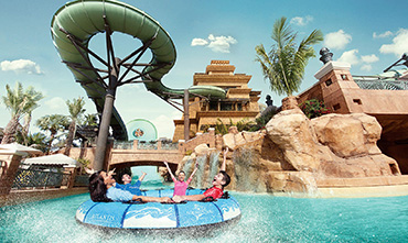 Wildest Water Park